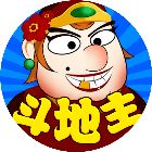 非凡国际h5 APP消息推送功能