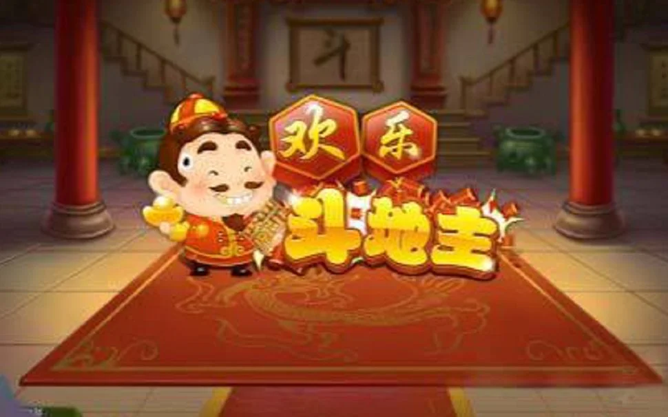 非凡国际h5 APP安全防护功能