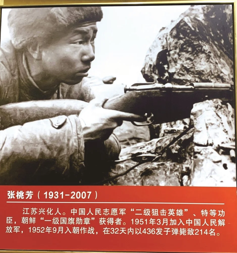 经典捕鱼 - 非凡国际h5传统捕鱼玩法
